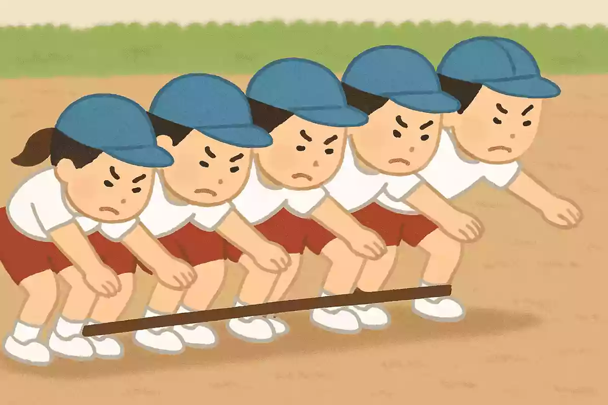 前傾姿勢になる
