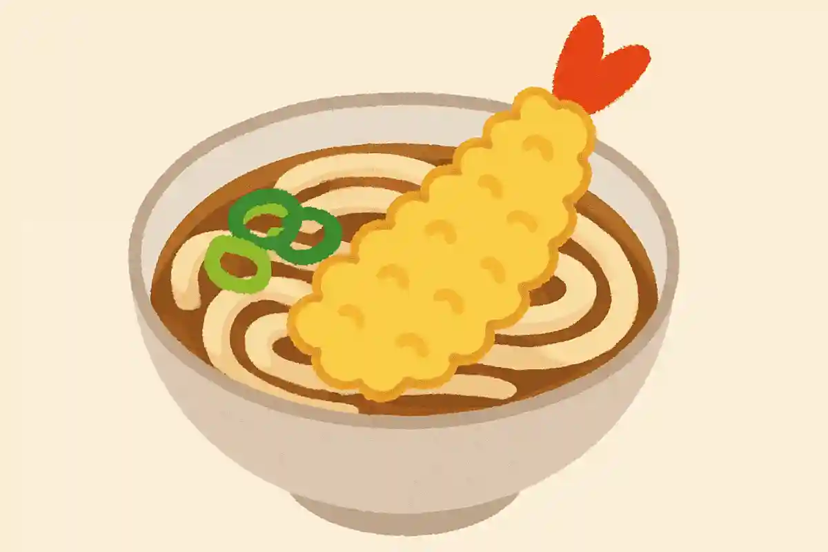 博多うどんのトッピングとして定番なのは何の天ぷらでしょう？