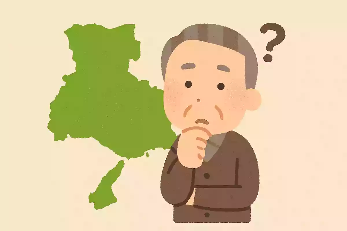 兵庫の方言で「来ない」はなんと言いますか。