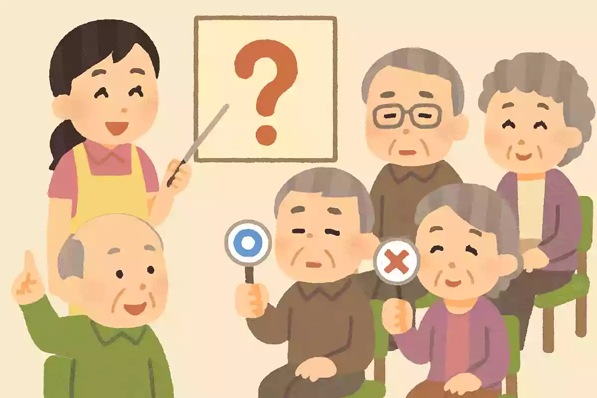 健康クイズ②
