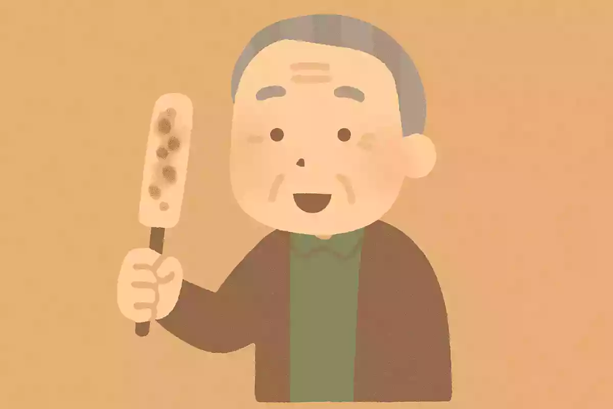 切蒲英（きりたんぽ）