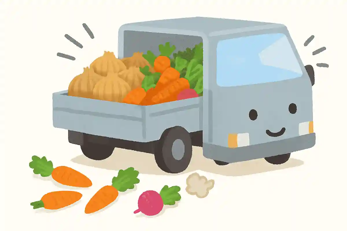 玉ねぎ、にんじん、大根がトラックの荷台に乗ってました。トラックは目的地に着いたので停止しました。停止したときに落ちた物は何でしょうか?