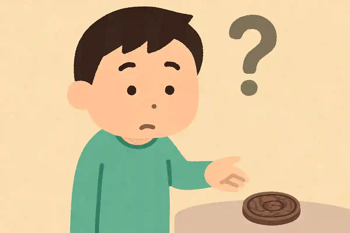 10円玉を投げて地面に落としたとき、数字の書かれた面が上になる確率は何%?