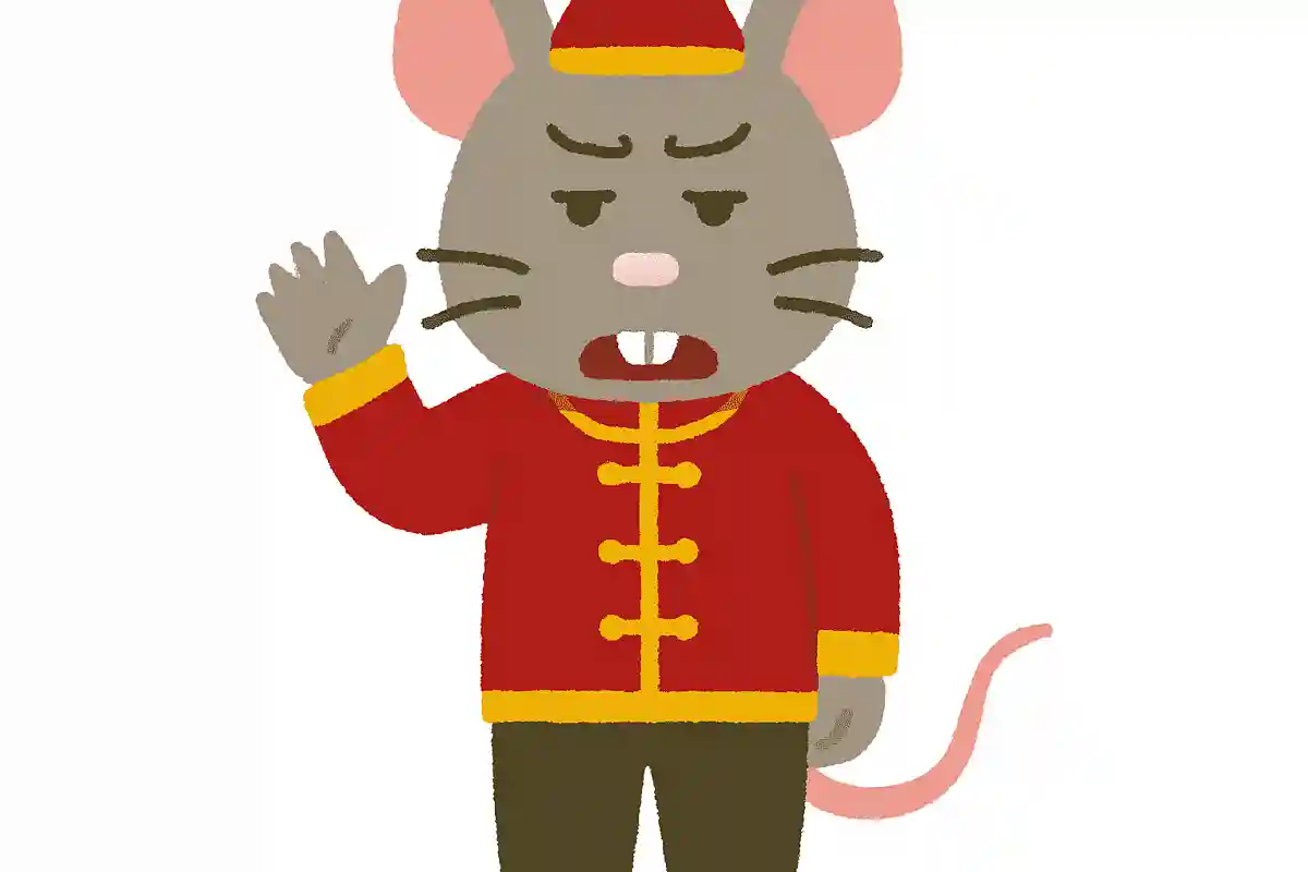 ゲゲゲの鬼太郎のねずみ男は中国出身である。