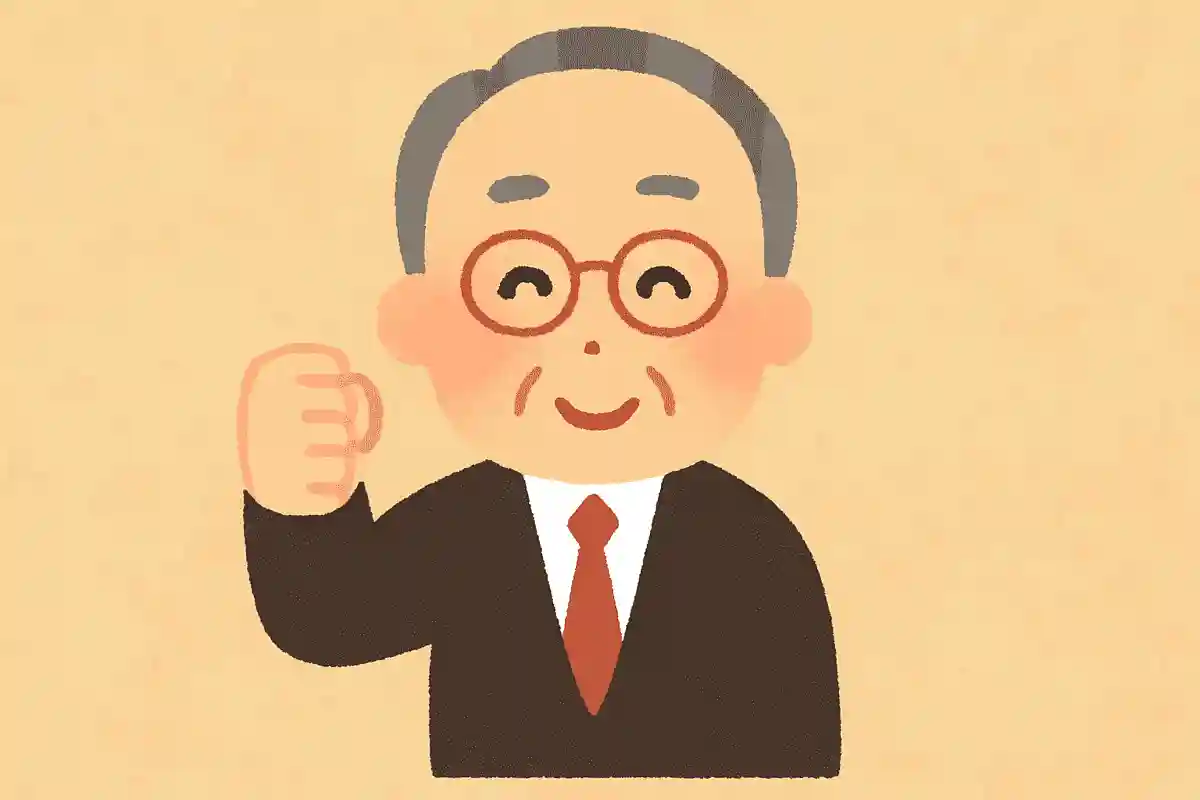 神はちゃんと未来を準備してくれます稲盛和夫