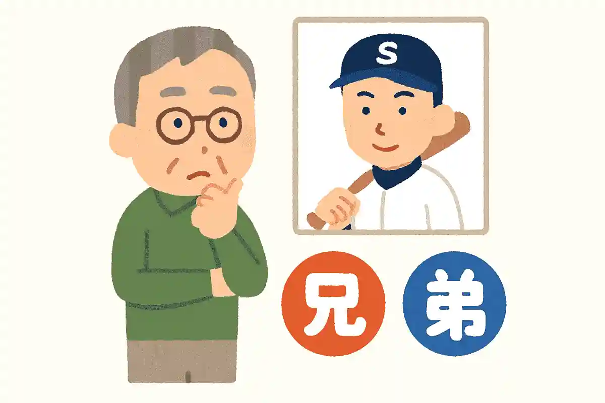 大リーグでも活躍した元プロ野球選手のイチロー選手。二人兄弟ですが、長男、次男どちらでしょうか?