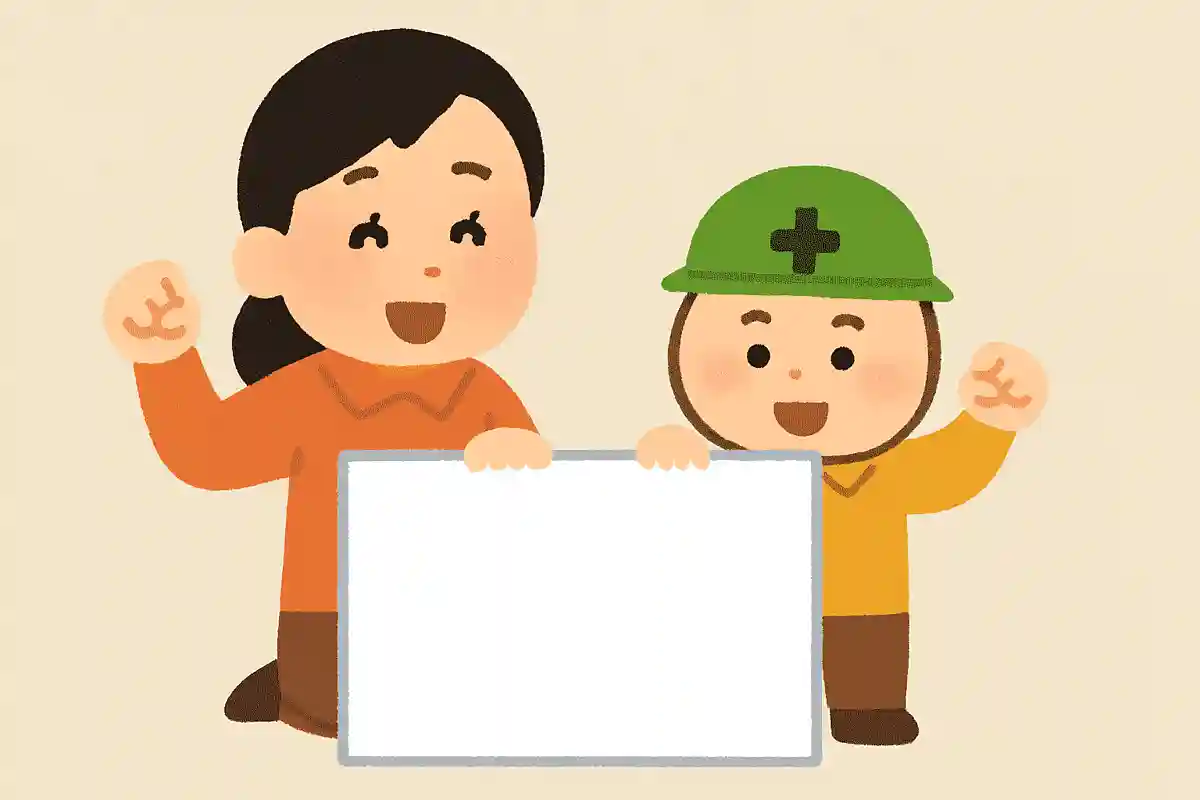 水やお湯を注ぐだけで食べられるお米の名前はなんでしょう?