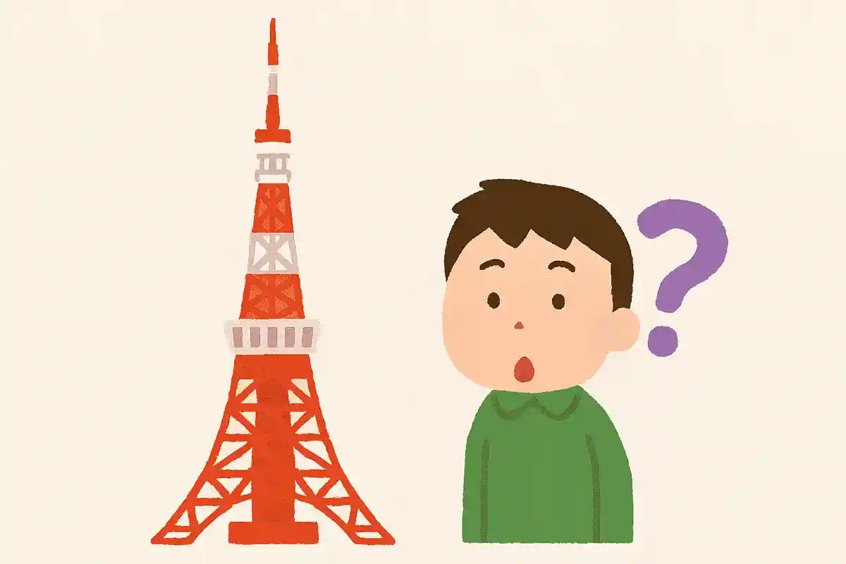 昭和33年にできた東京タワーは何メートル?