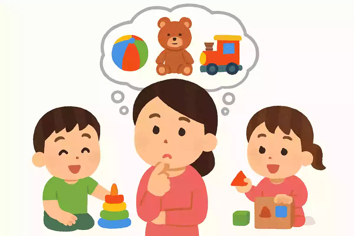 わたしが今ほしいおもちゃはなんでしょうか
