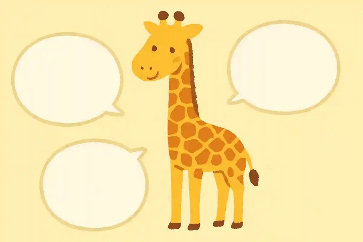 動物、体に網目のような模様がある、長い脚に長い首