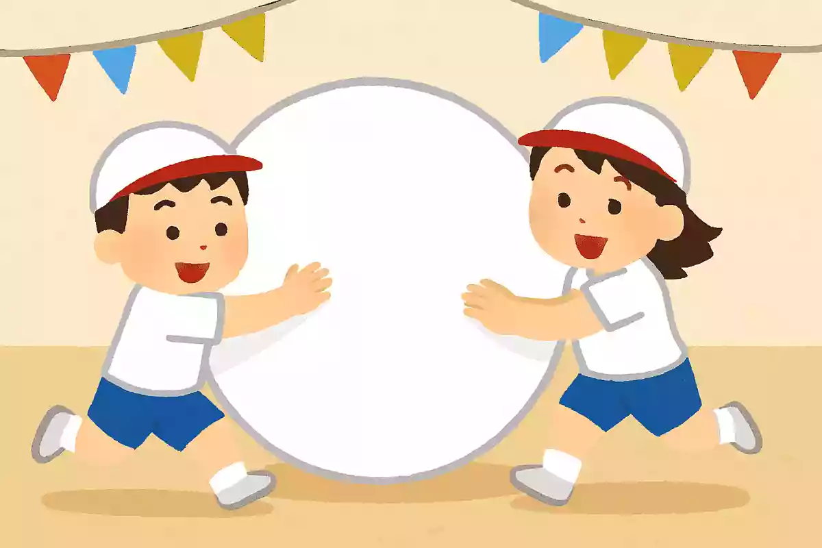 進撃のGiant Ball(大玉転がし)