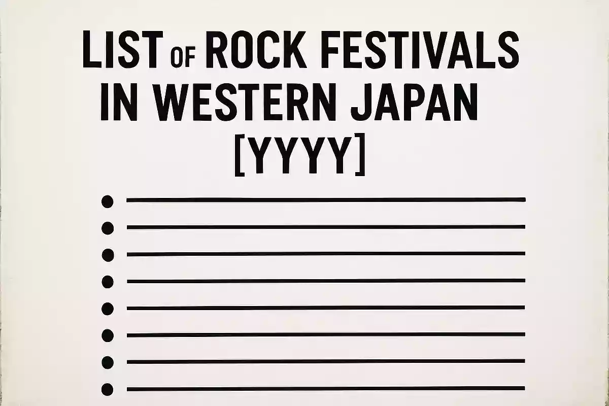 西日本のロックフェス情報一覧【2025】