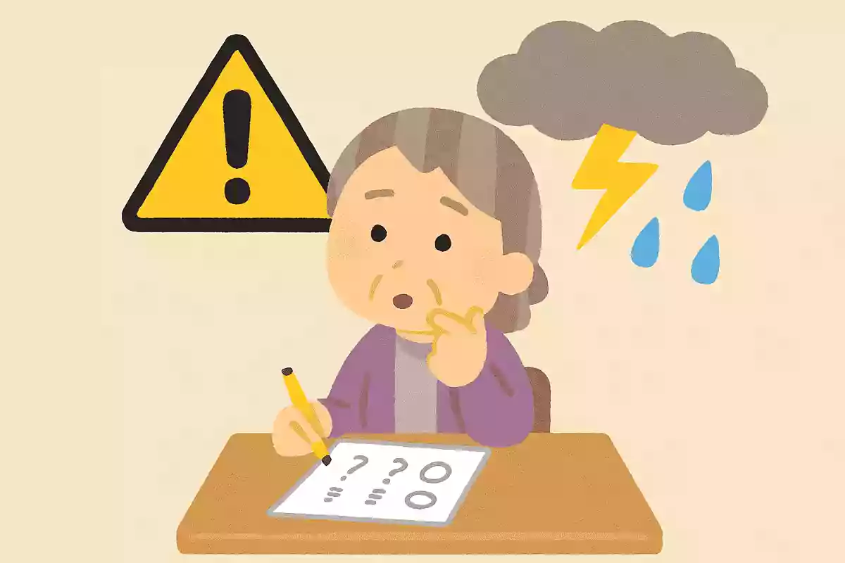 「注意報」があって「警報」がないものはなんでしょうか。