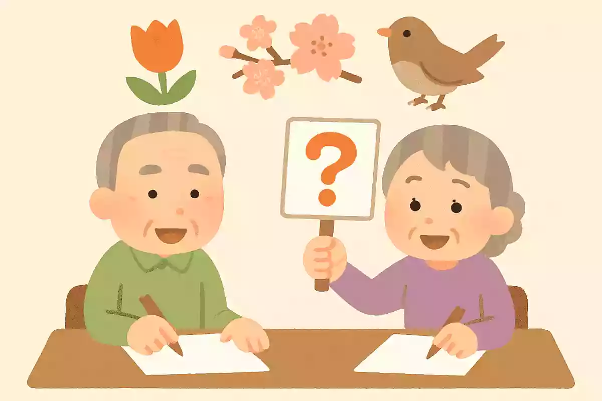 【高齢者向け】本日のおすすめクイズ。日替わり脳トレクイズ！