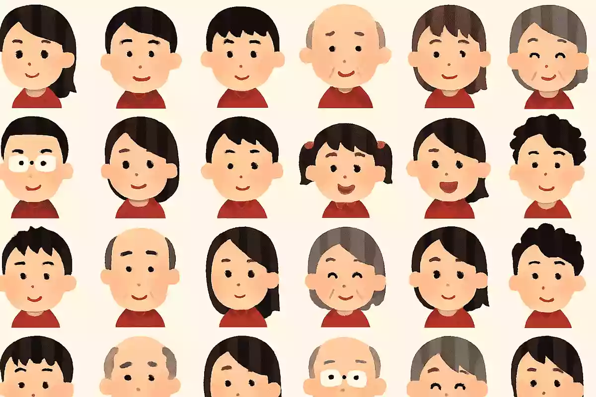 あかい（赤井etc）