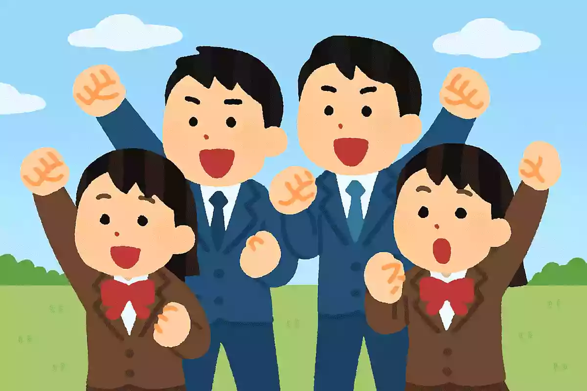 「かっとばせー◯組!△組倒せー!」「おー!」