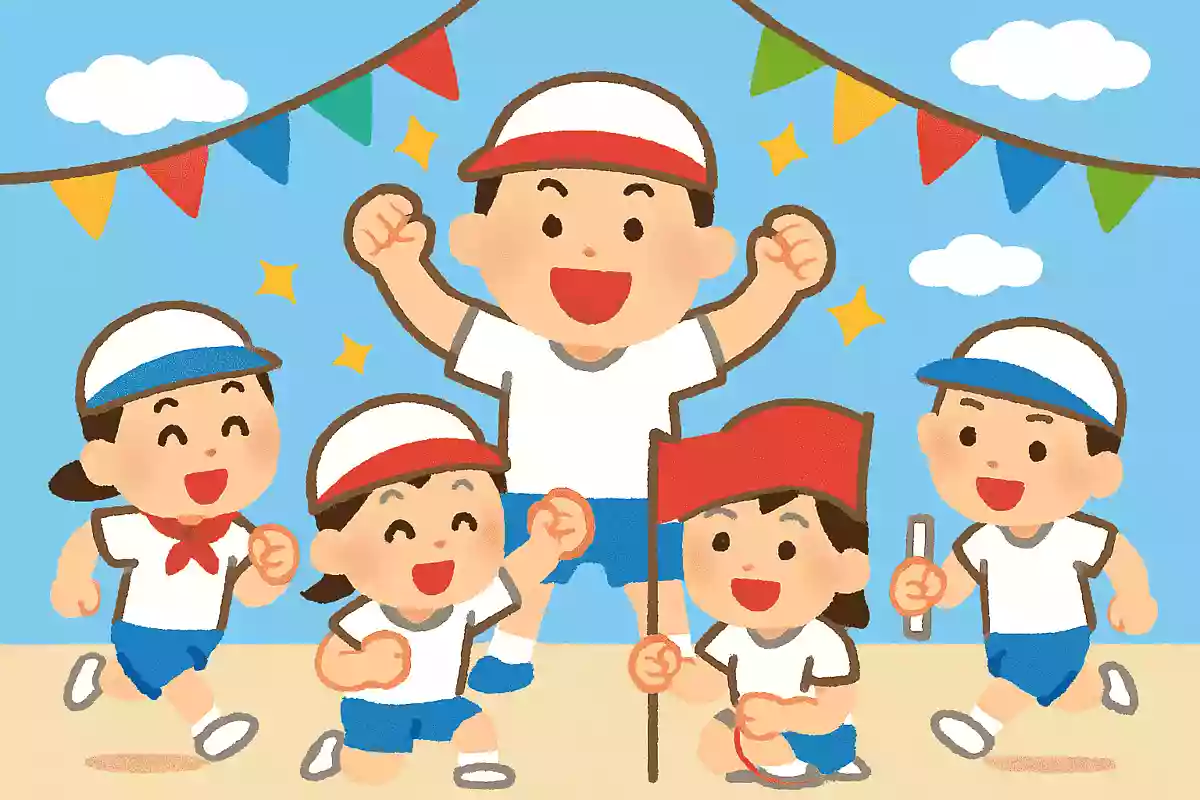 Make Happy