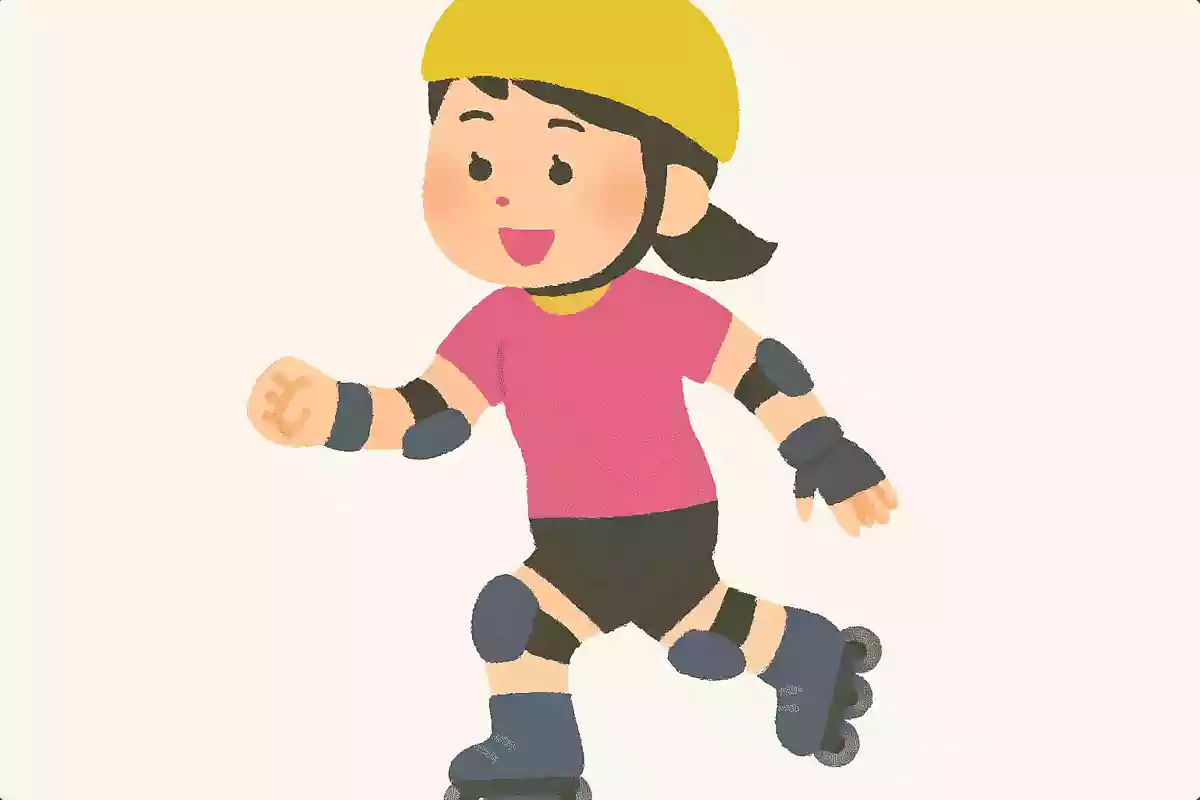 インライ