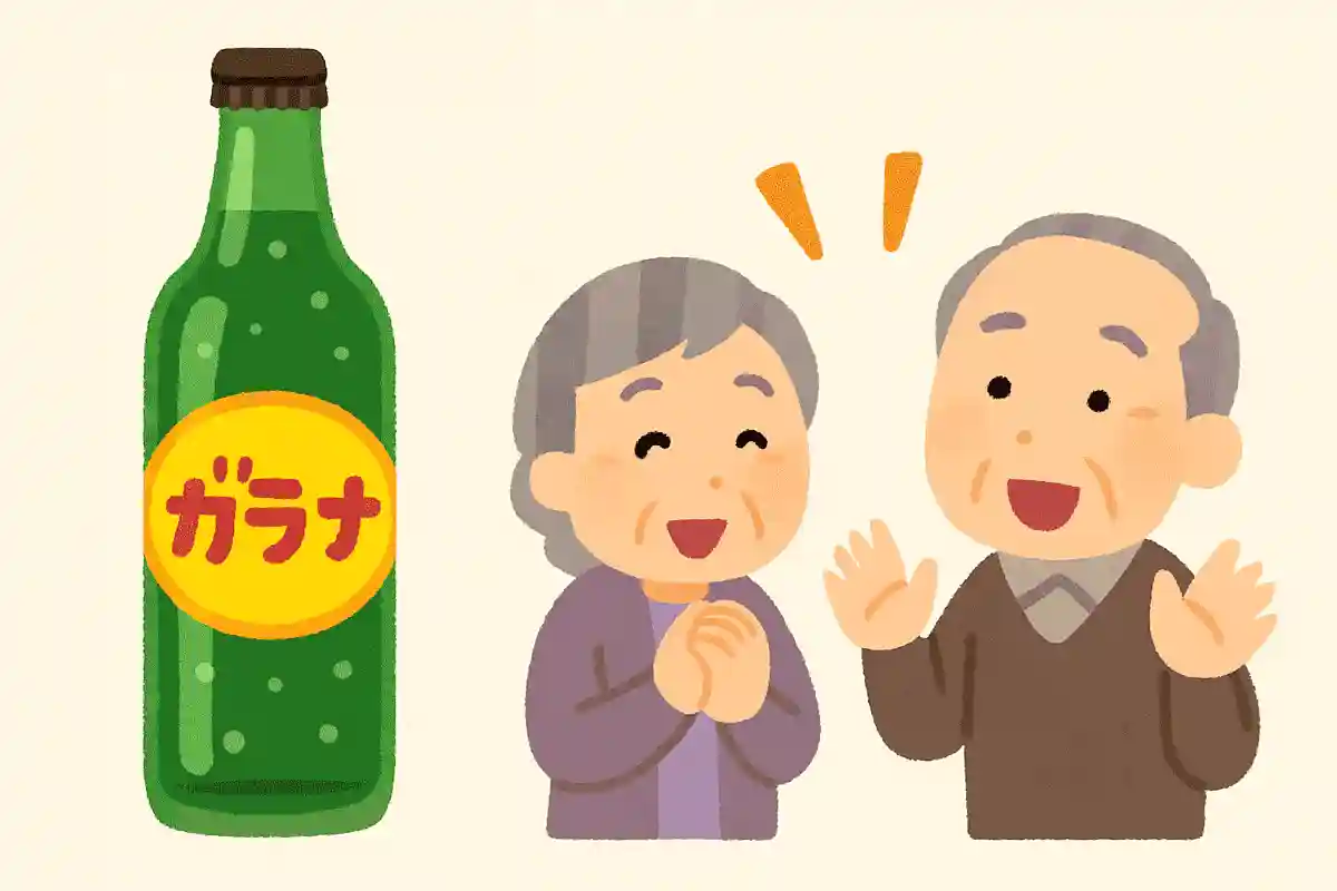 他の都道府県では有名ではないが、北海道で大人気の炭酸ジュースとは？