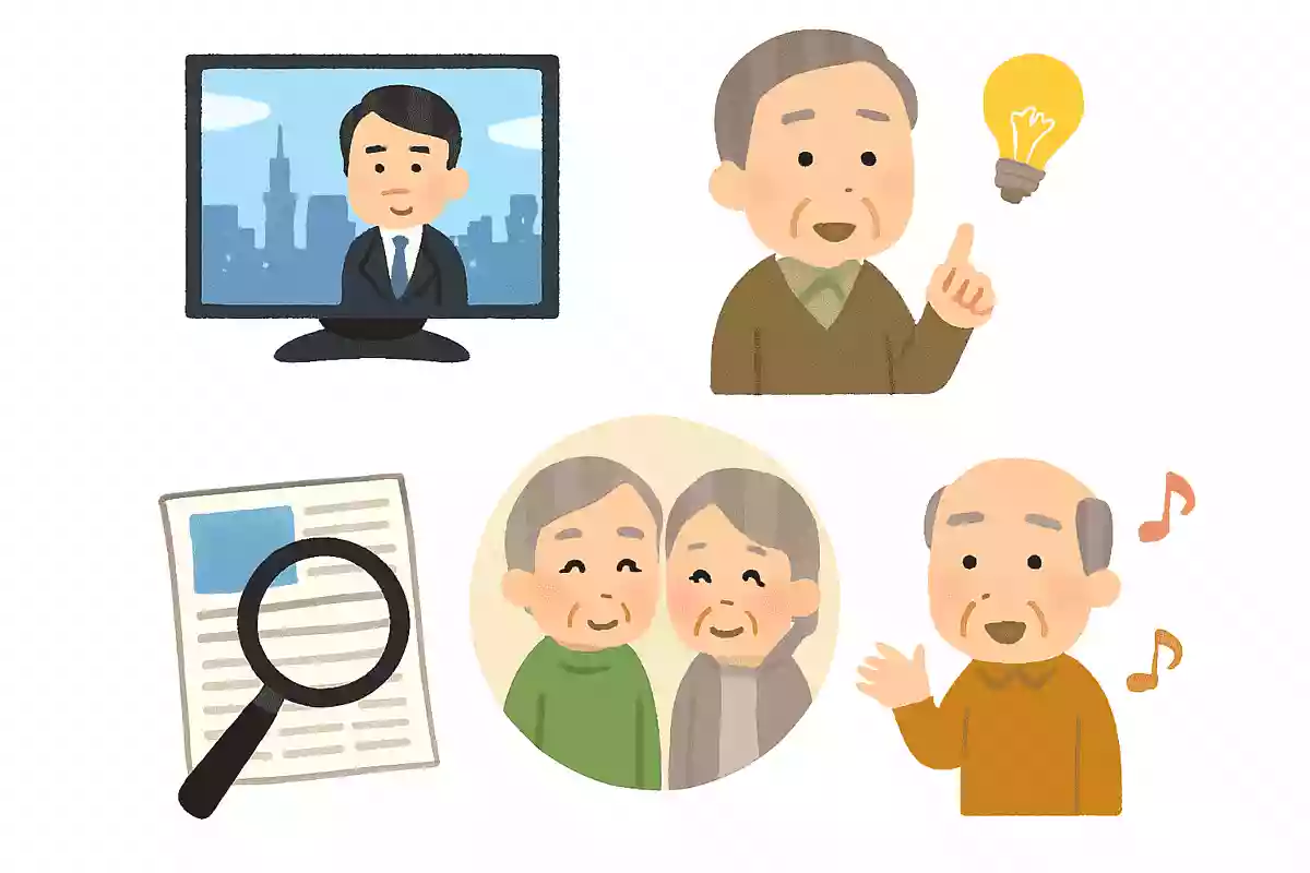 テレビやニュースの話題