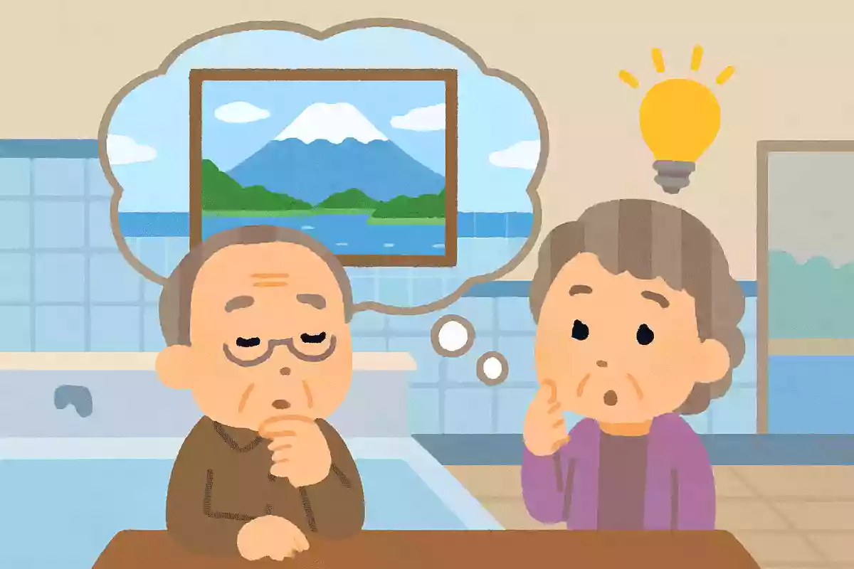 10月10日は銭湯の日です。銭湯の壁に描かれていることが多いものは何でしょうか?