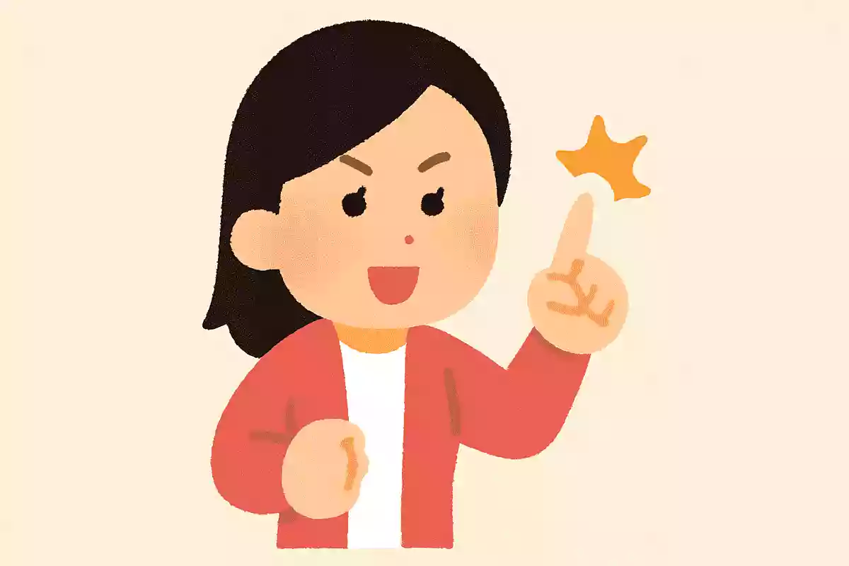 失敗しなくちゃ成功はしないわよココ・シャネル