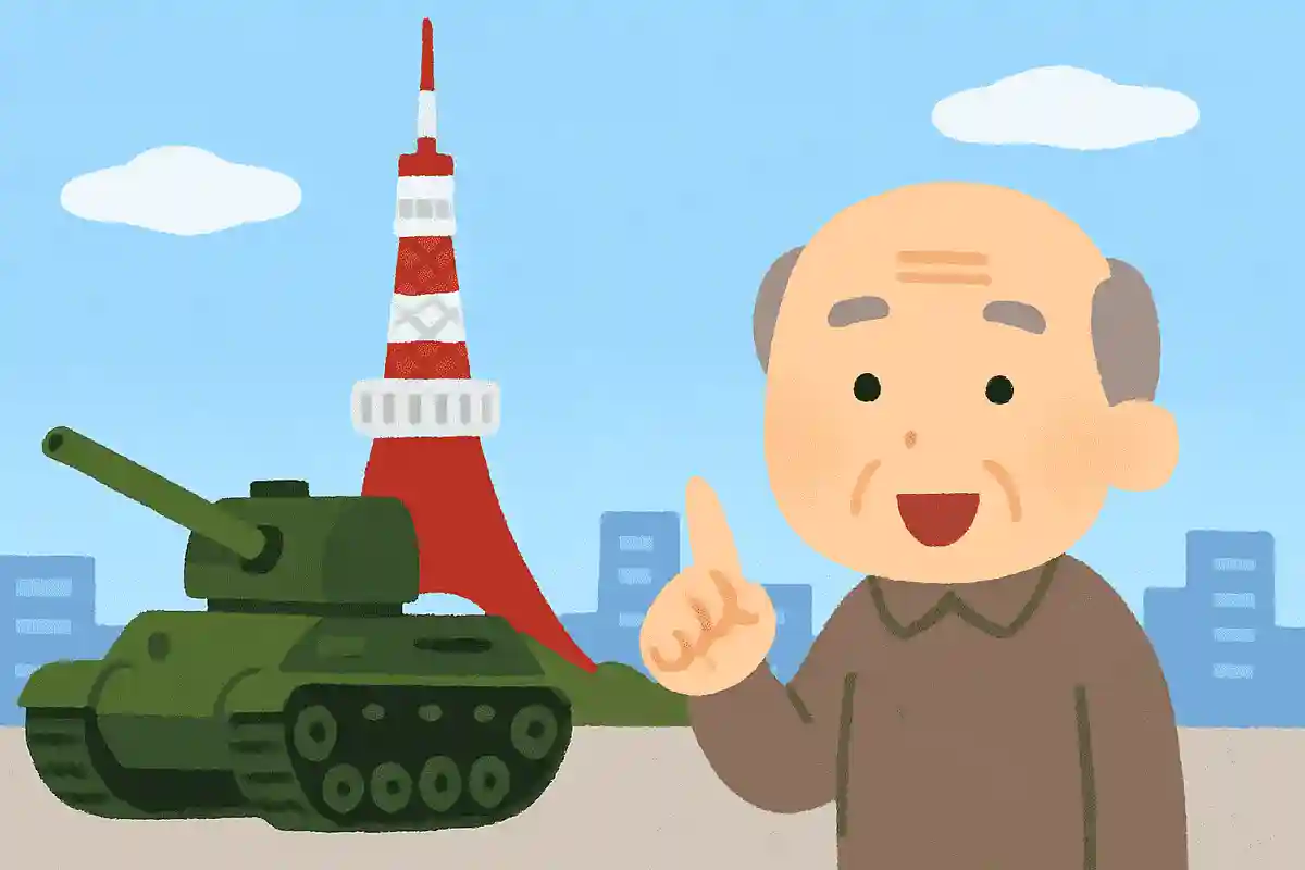 実はアメリカの戦車が材料だった!東京タワーの話