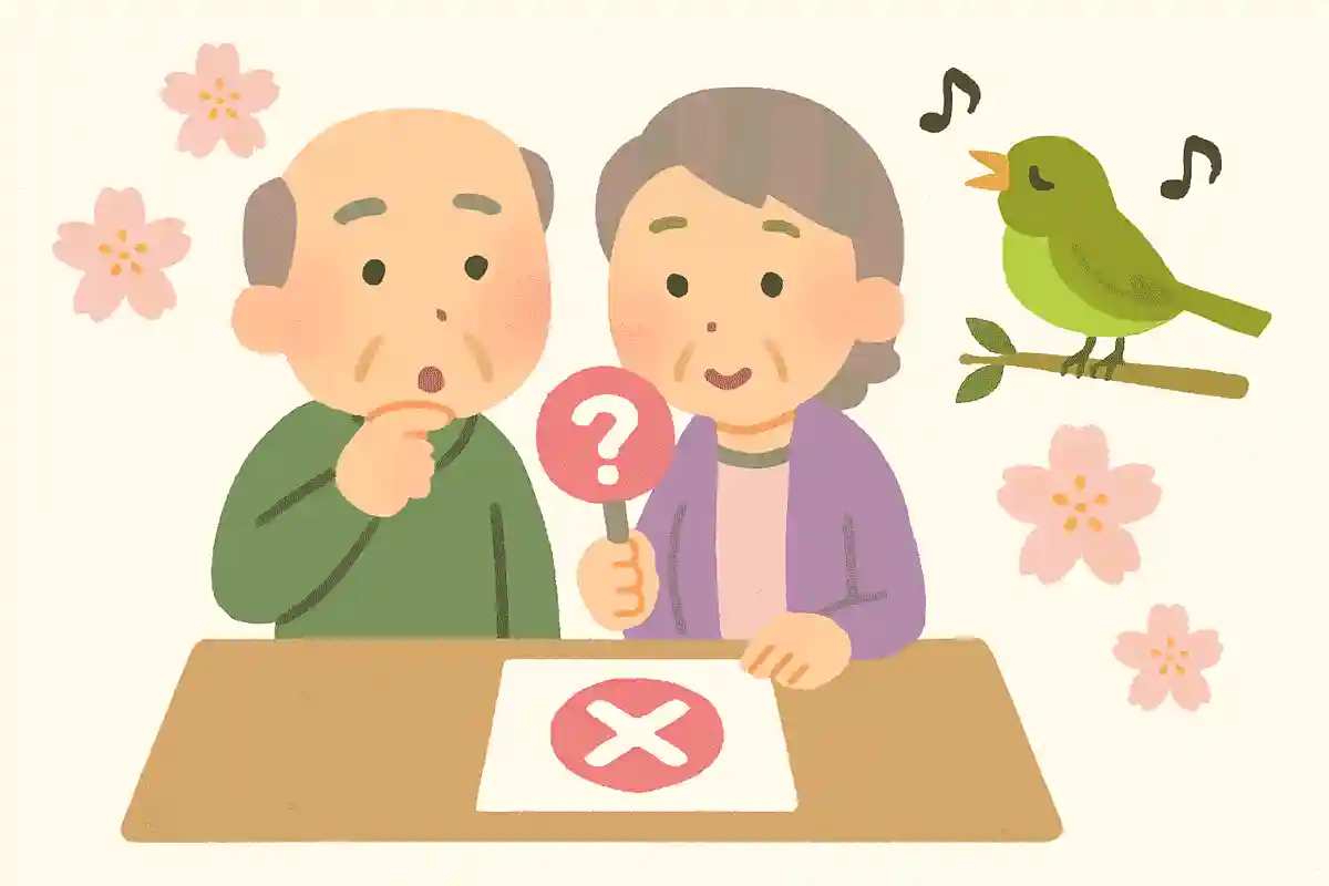 春に「ホーホケキョ」と鳴くウグイスは、別名なんと呼ばれているでしょうか?