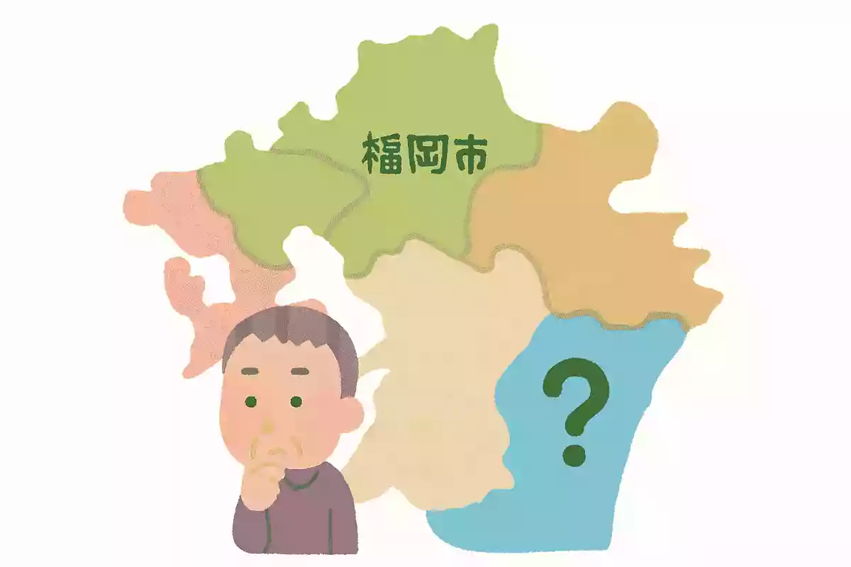 福岡県に隣接している県は熊本県・大分県・山口県・長崎県ともう1つは次のうちどれ?