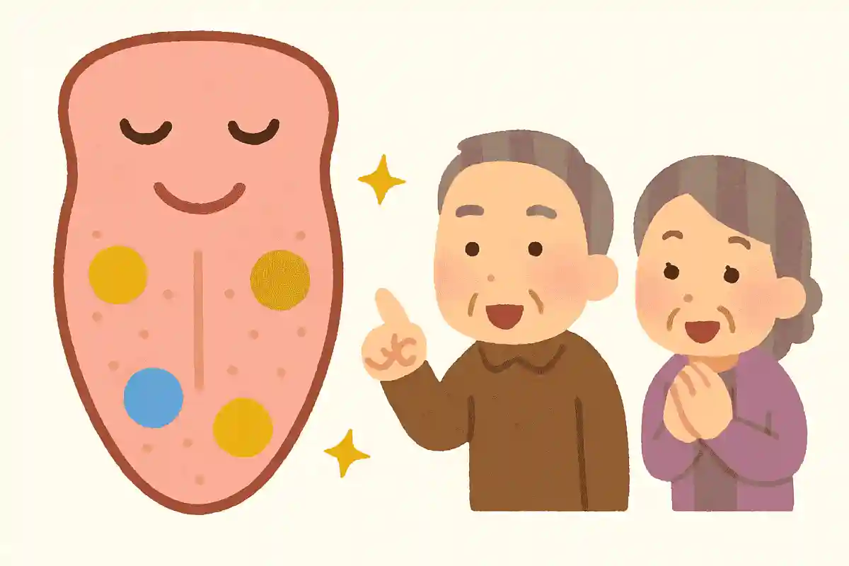 舌には「酸味」「甘味」「塩味」のほかに、もう一つ味覚が感知できます。もう一つは何でしょうか?