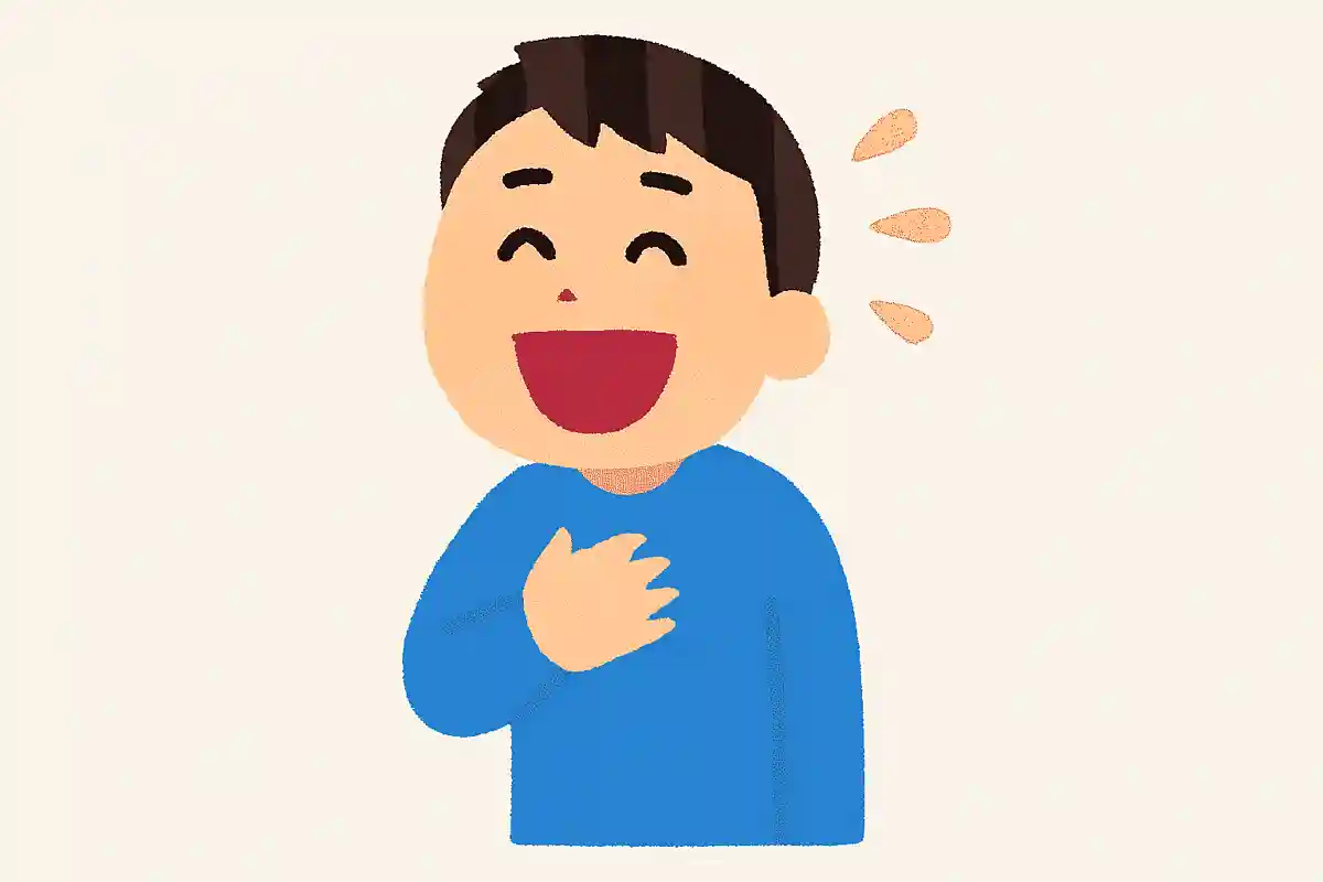 爆笑は1人で大笑いすることを意味する