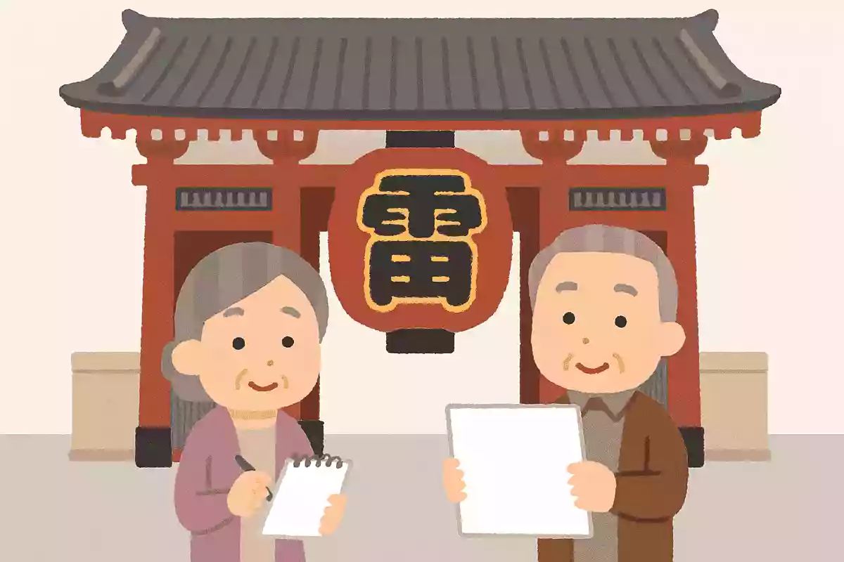 浅草名物の雷○○○。空欄に入るのは何でしょうか？