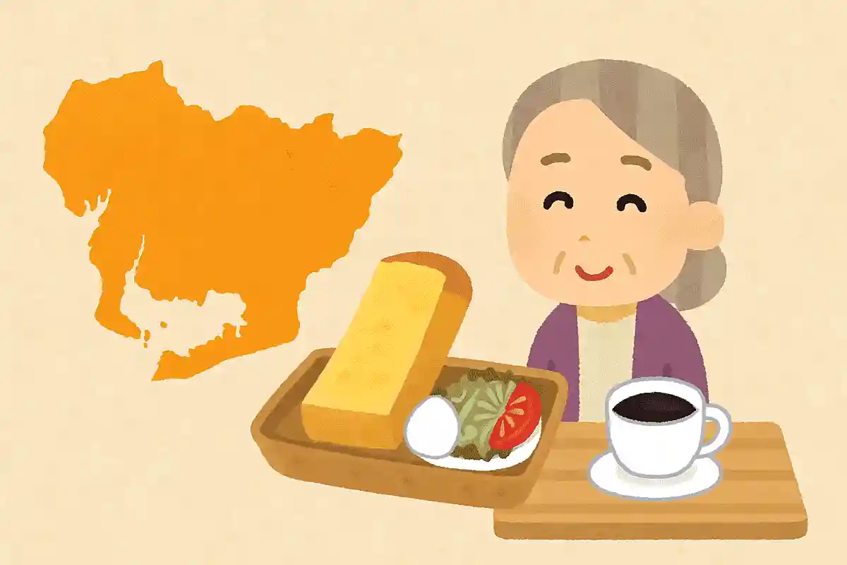 愛知県で有名な「モーニング」の文化。提供時間はいつ？