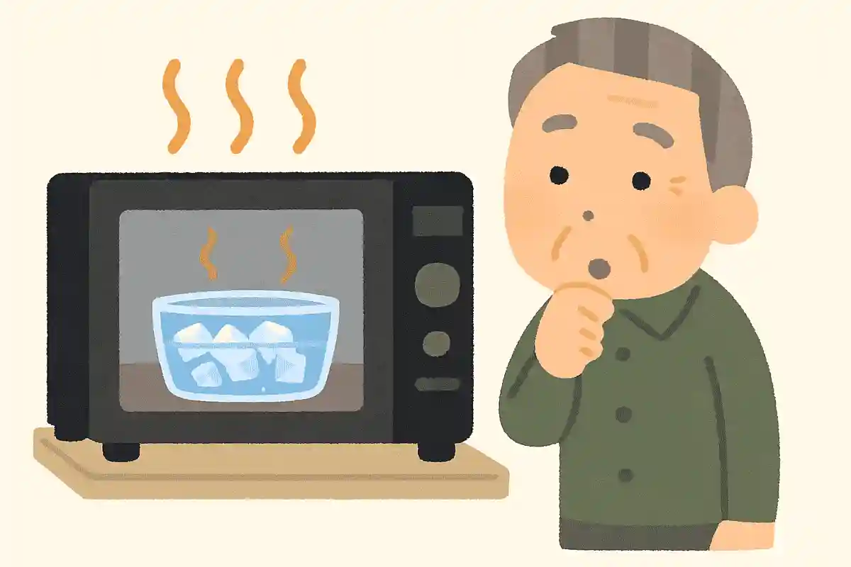 氷を電子レンジで加熱するとどうなるでしょうか?