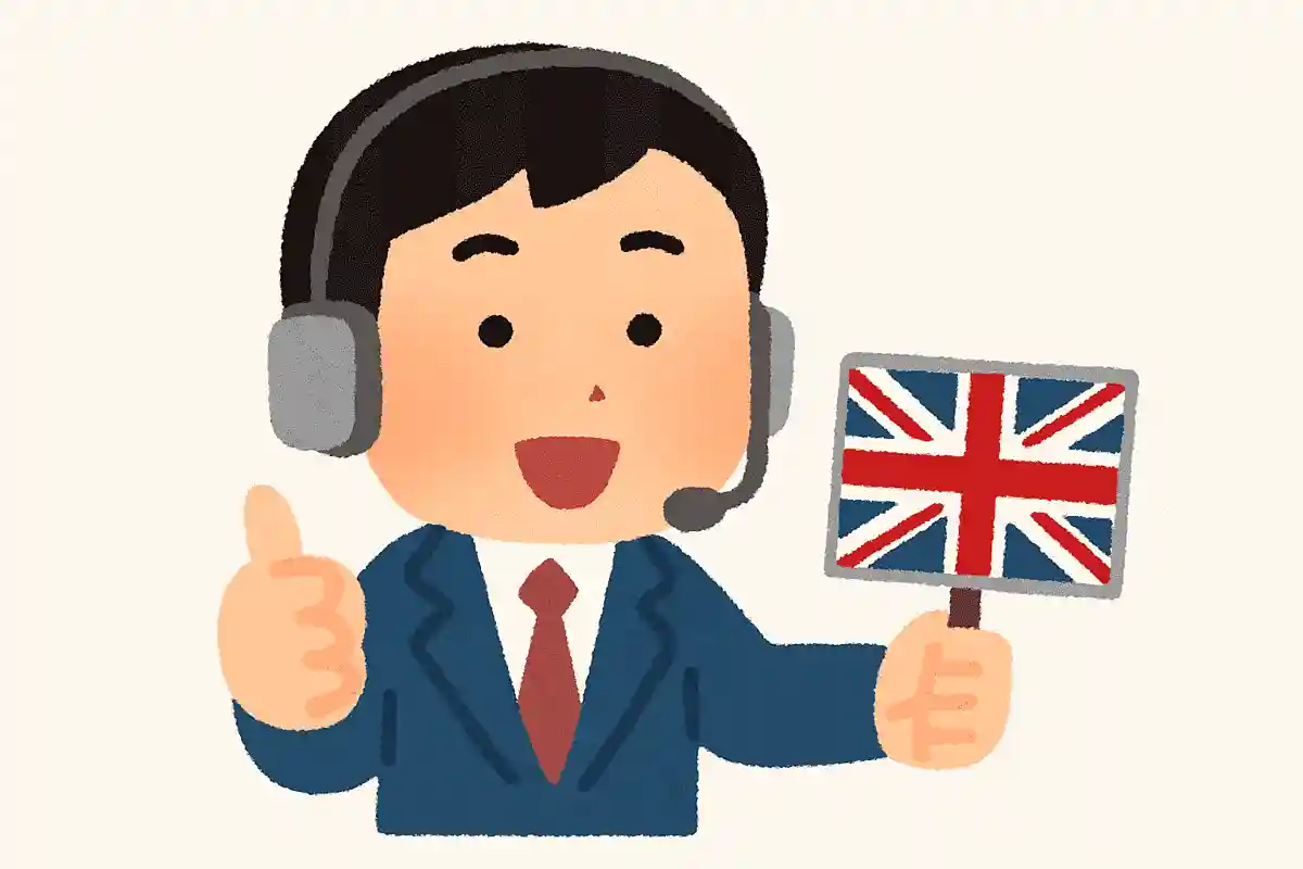 英語ぺらぺらの人