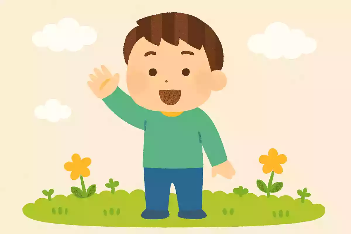 膃肭臍