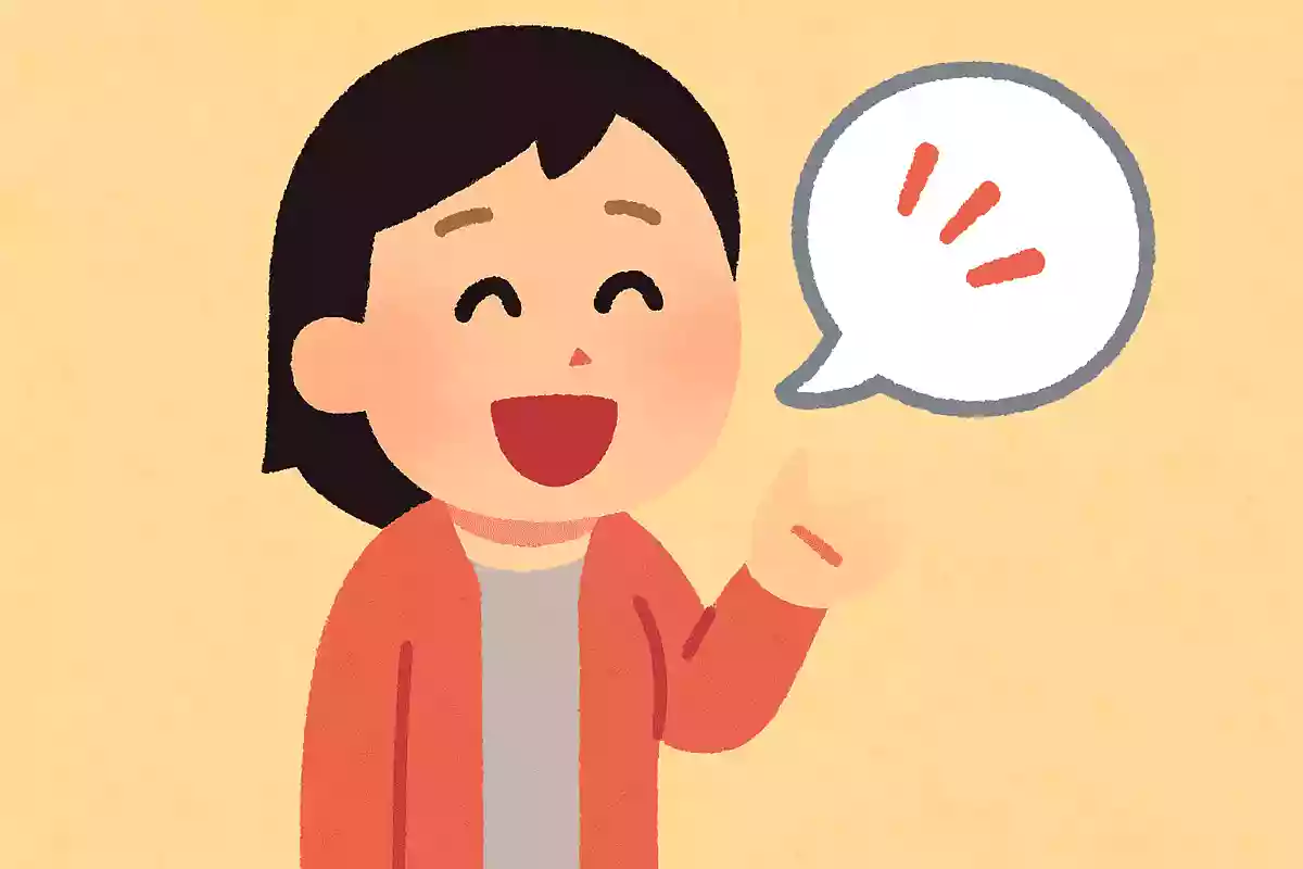 人は間違った理由で結婚し、正しい理由で離婚する。宮本美智子