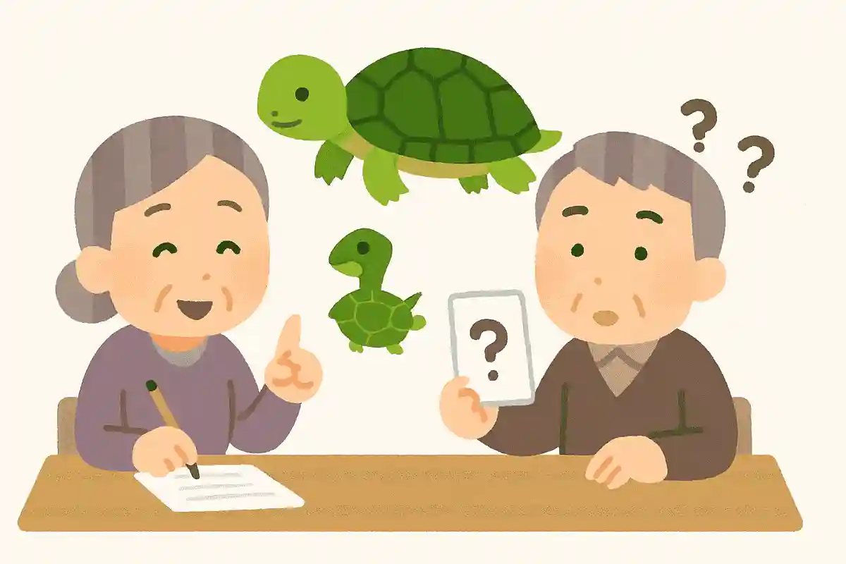 ペットとして身近なミドリガメは何年生きると言われているでしょうか