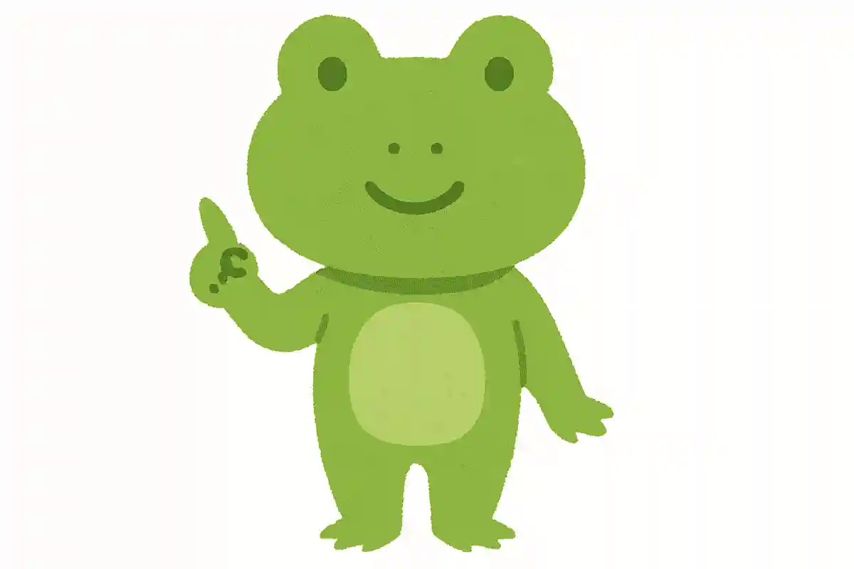 オレたちゃ誰かの言う事より自分の事は自分で決めるさカエル