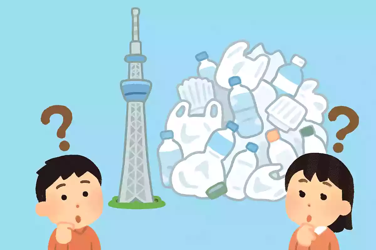 世界中で作られているプラスチックの量は1年分でスカイツリー何個分の重さ？