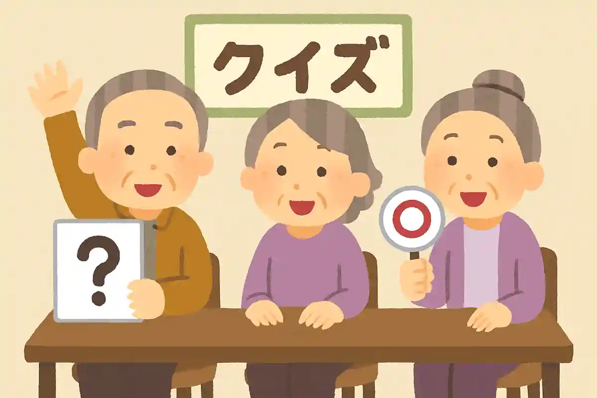 名字の中で日本で一番多い名字は何でしょうか?