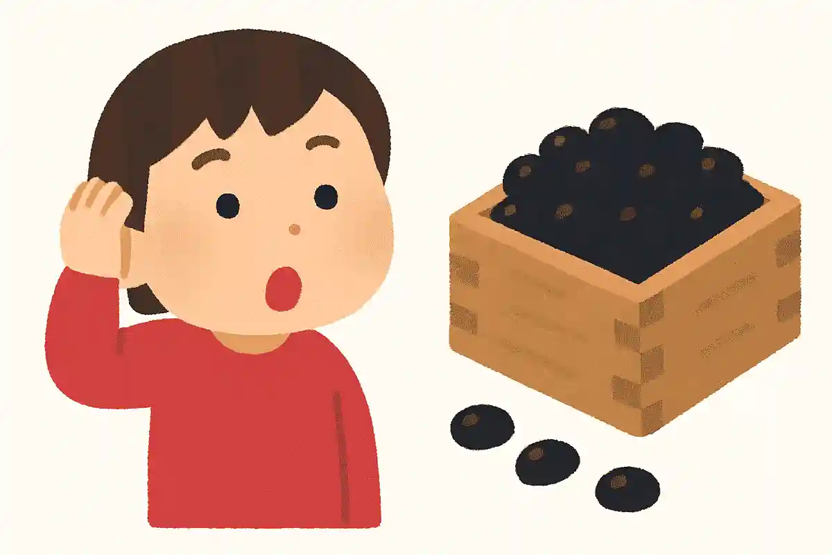 お正月に食べる豆といえば何の豆でしょうか？