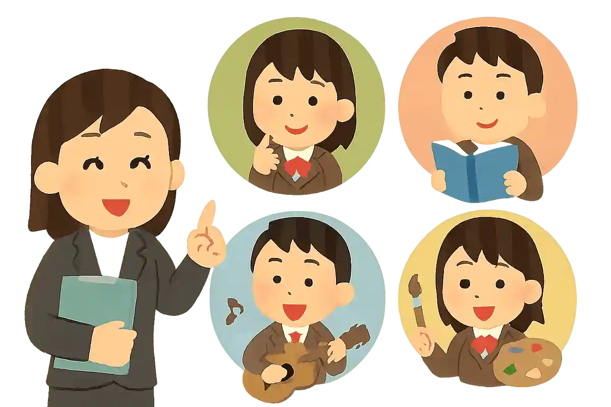 担任の先生からメッセージ