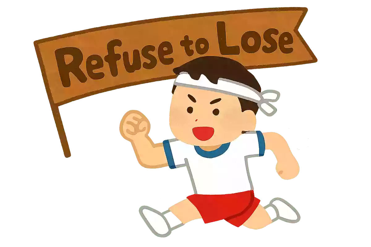 Refuse to lose