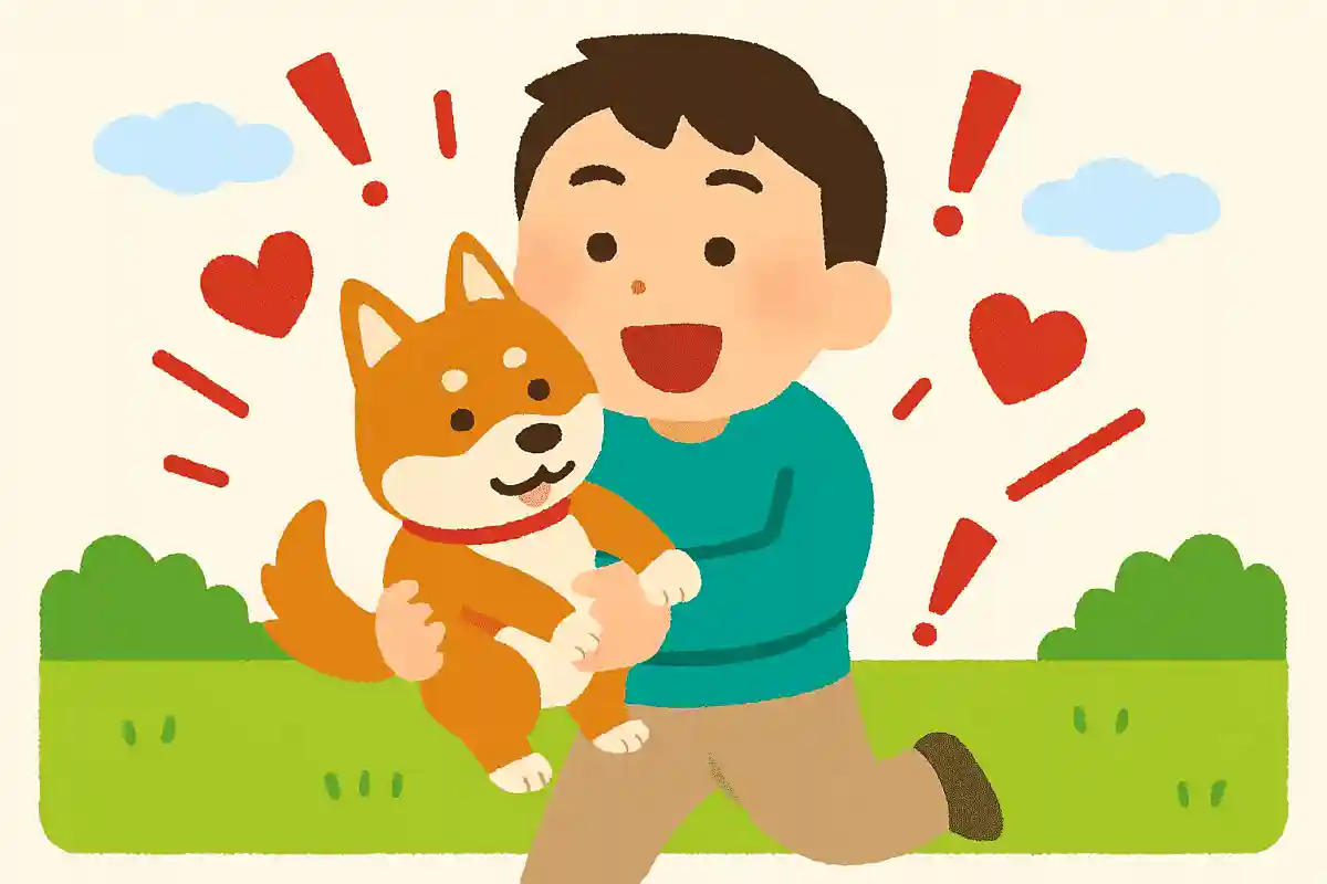 ペットを飼っている人
