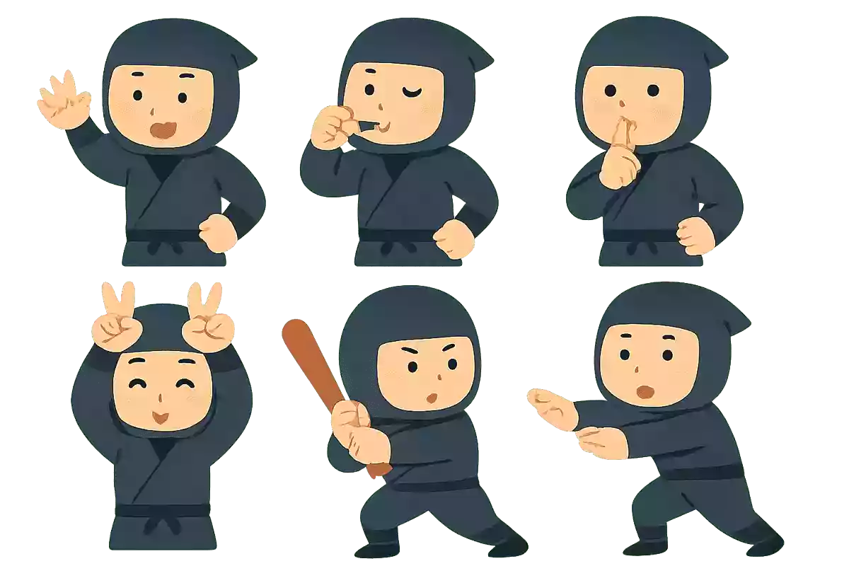 忍者