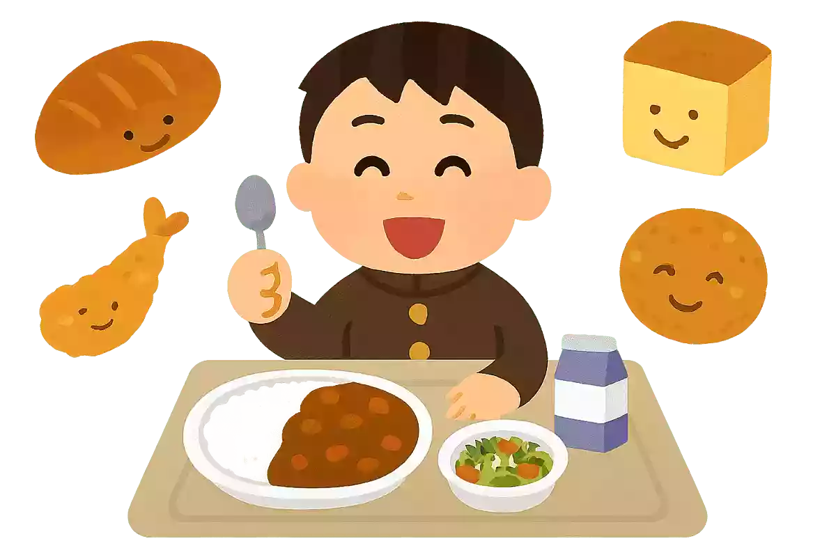 好きな給食