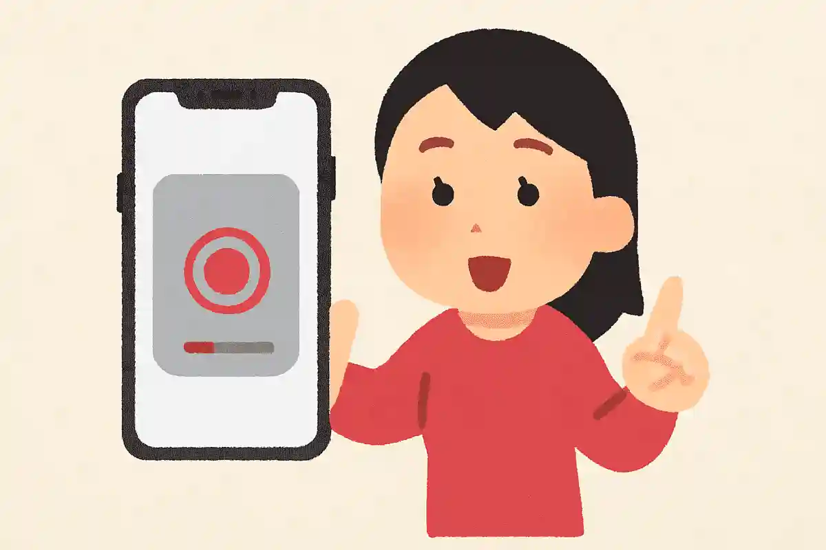 画面の動画を録画できる