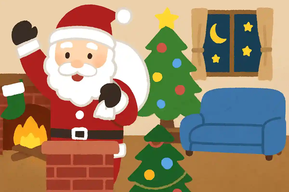 サンタさんはどこから入ってくるでしょうか？