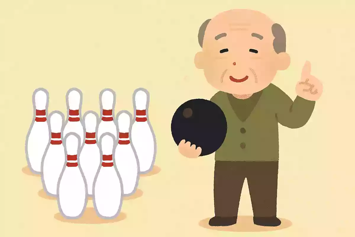 現在は10本のピンで競技をするボウリングですが、以前の本数は違いました。ピンの数は何本だったでしょうか?